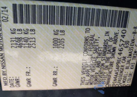 2014 Nissan Maxima 3.5 Sv from USA, damaged, VIN 1N4AA5AP9EC465740